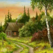 Cross stitch pattern: #1169115