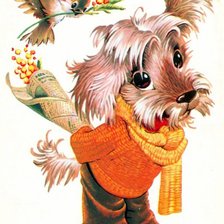 Cross stitch pattern: #1171307