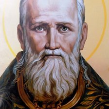 Cross stitch pattern: #1171827