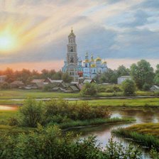 Cross stitch pattern: #1172517