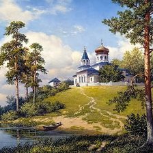 Cross stitch pattern: #1178839