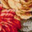 Preview of cross stitch pattern: #1184282