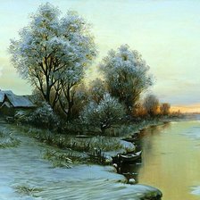 Cross stitch pattern: #1188392