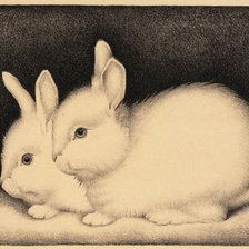 Cross stitch pattern: #1188593
