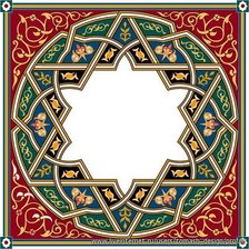 Cross stitch pattern: #1189275