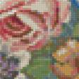 Preview of cross stitch pattern: #1189282
