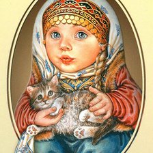 Cross stitch pattern: #1190981