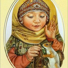 Cross stitch pattern: #1190991