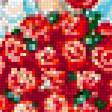 Preview of cross stitch pattern: #1192506