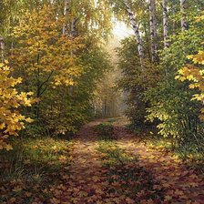 Cross stitch pattern: #1195139