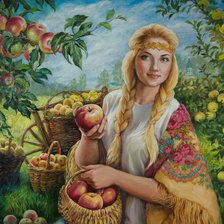 Cross stitch pattern: #1206437