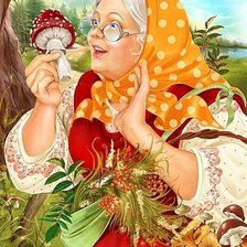 Cross stitch pattern: #1208236