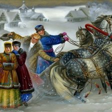 Cross stitch pattern: #1208238