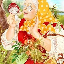 Cross stitch pattern: #1210944