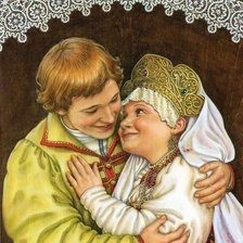 Cross stitch pattern: #1211022