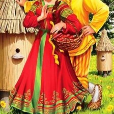 Cross stitch pattern: #1211859