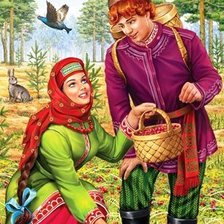 Cross stitch pattern: #1211996