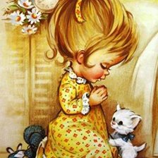 Cross stitch pattern: #1212078