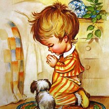 Cross stitch pattern: #1212094