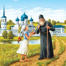 Cross stitch pattern: #1214229