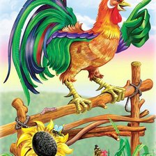 Cross stitch pattern: #1214236