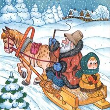 Cross stitch pattern: #1214466