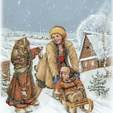 Cross stitch pattern: #1214474