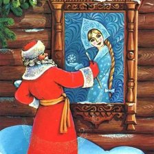 Cross stitch pattern: #1227335