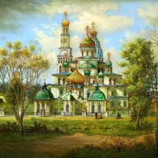 Cross stitch pattern: #1229510