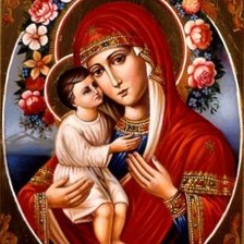 Cross stitch pattern: #1243307