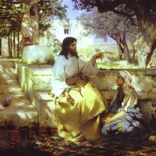 Cross stitch pattern: #1246061
