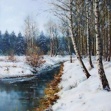 Cross stitch pattern: #1247124