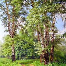 Cross stitch pattern: #1251705