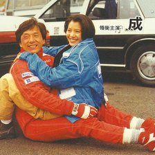 Cross stitch pattern: #1262645