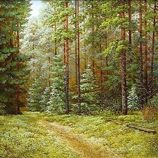 Cross stitch pattern: #1273980