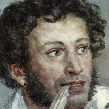 Cross stitch pattern: #1275377