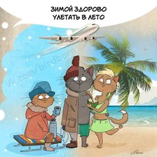 Cross stitch pattern: #1281022