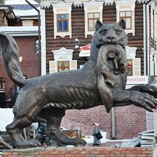 Cross stitch pattern: #1286995