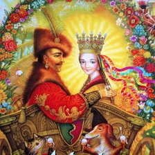 Cross stitch pattern: #1291959