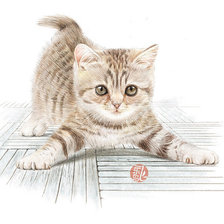 Cross stitch pattern: #1310461