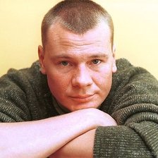 Cross stitch pattern: #1312755