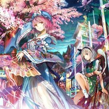 Cross stitch pattern: #1318988