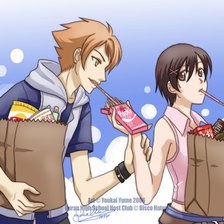 Cross stitch pattern: #1318990