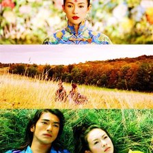 Cross stitch pattern: #1320080