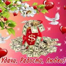 Cross stitch pattern: #1330513