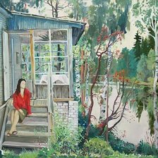 Cross stitch pattern: #1332871