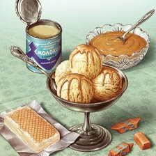 Cross stitch pattern: #1332999