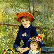 Cross stitch pattern: #1347028