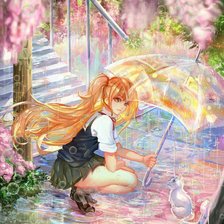 Cross stitch pattern: #1355291