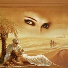 Cross stitch pattern: #1357942